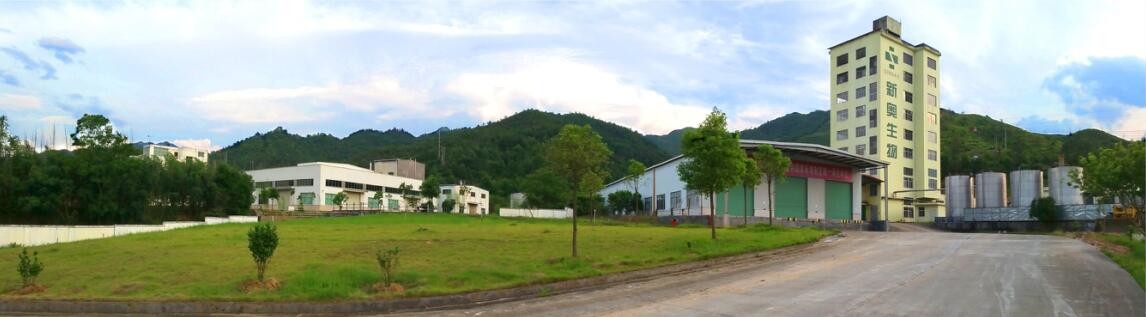 중국 Singao (Xiamen) Agribusiness Development Co., Ltd. 회사 프로필