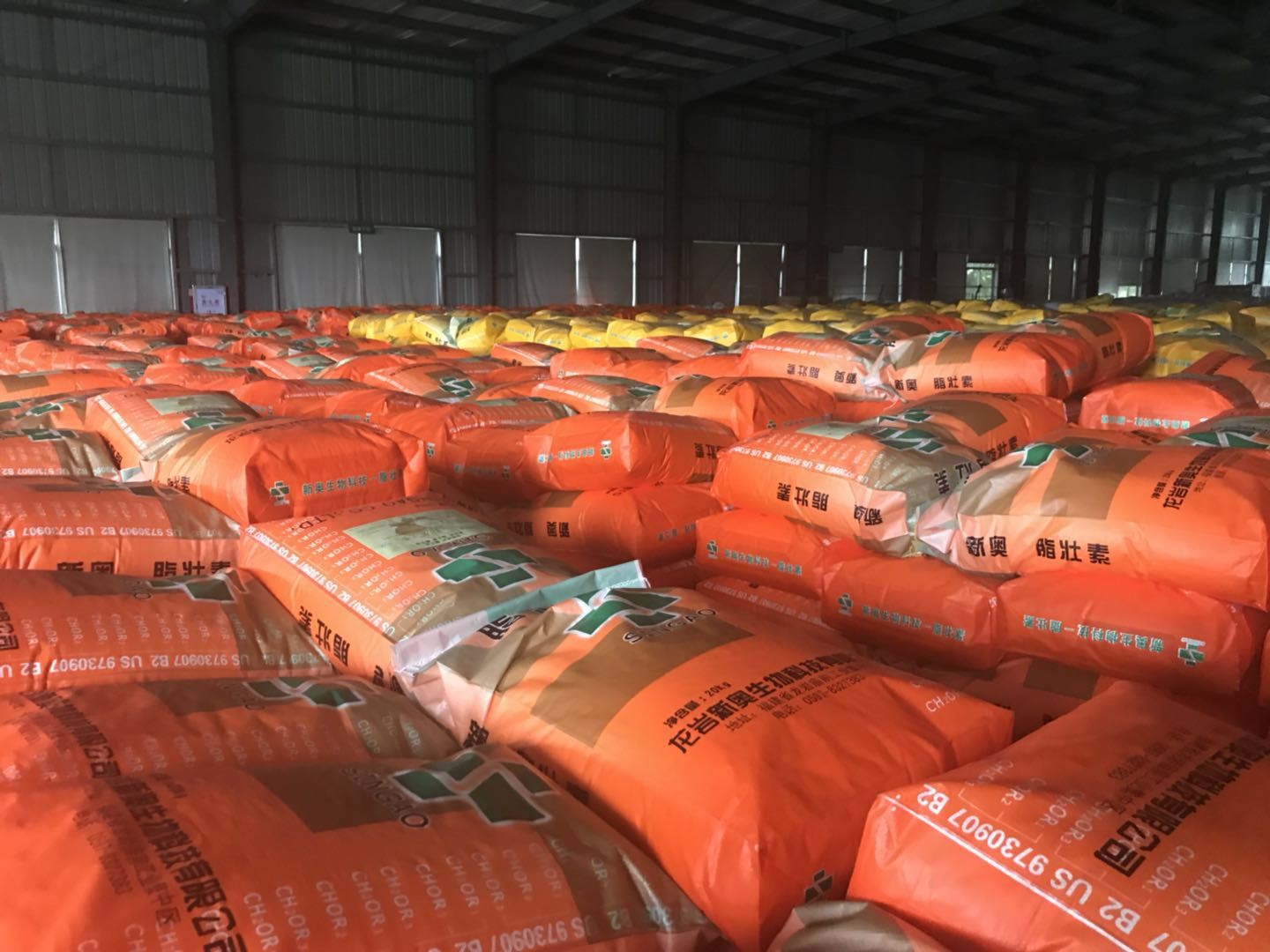 중국 Singao (Xiamen) Agribusiness Development Co., Ltd. 회사 프로필