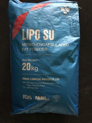높은 소화성 Omega 3 지방산 분말 50% 조지방 8016-13-5