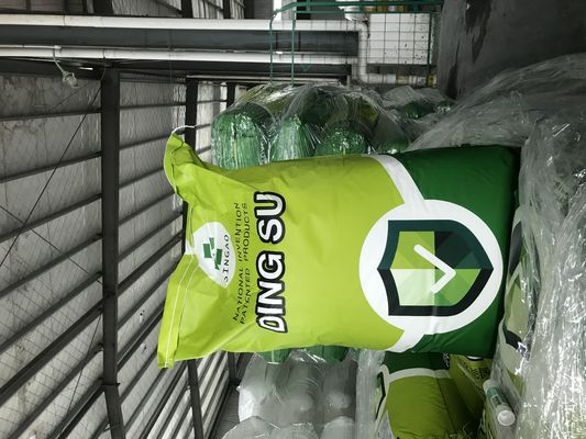 사료 첨가제 1.5kg/Mt 단쇄 지방산 부티레이트 다공성 전분 담체