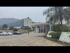 싱가오 롱옌 공장